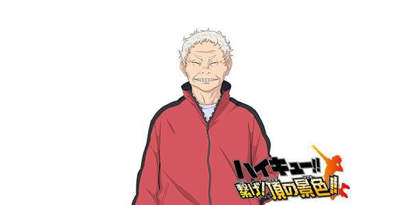 터지는 하이큐 프로필 소개 (네코마,다테공) 브금 | 인스티즈