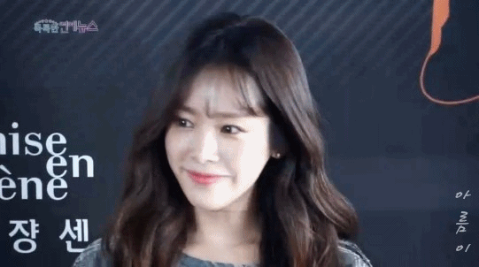 작지만 예쁜 한지민.jpgif | 인스티즈