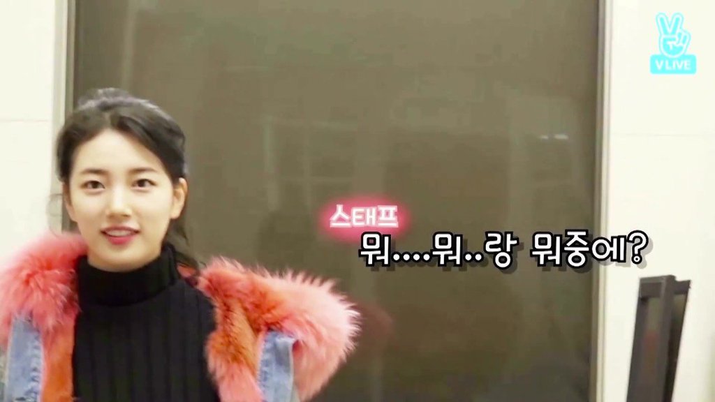 결정장애 걸린 수지.jpg | 인스티즈