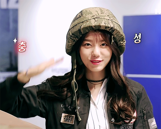 우리혜 충성충성.gif | 인스티즈