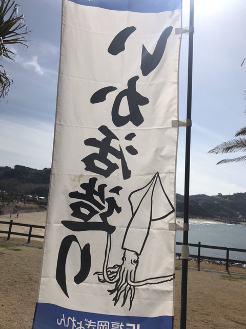 [이토시마] 롤창남의 일본여행기_1 | 인스티즈