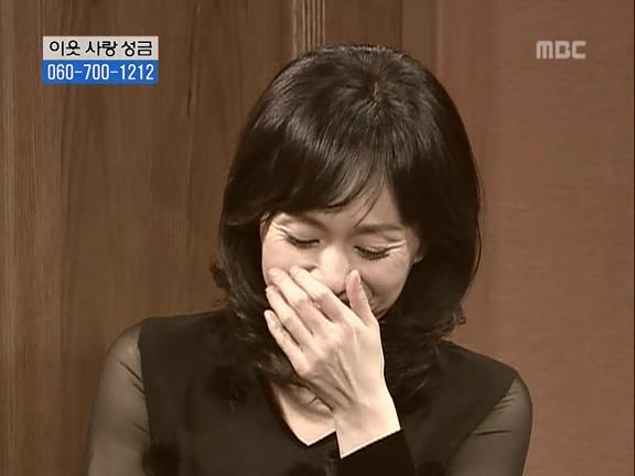 [거침없이하이킥] 민용이와 신지가 이혼한 이유 -13- | 인스티즈