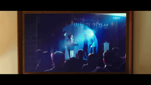 영화 리얼 속 카메오들...gif (데이터 주의) | 인스티즈