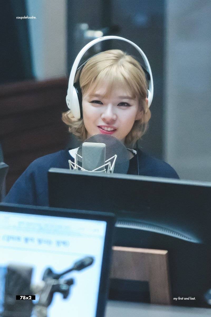 별밤 트와이스 정연이.jpgif | 인스티즈