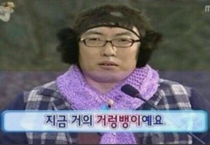 한달동안 10만원으로 버티기 가능? 라고 물어보는 애들 특징.jpg | 인스티즈