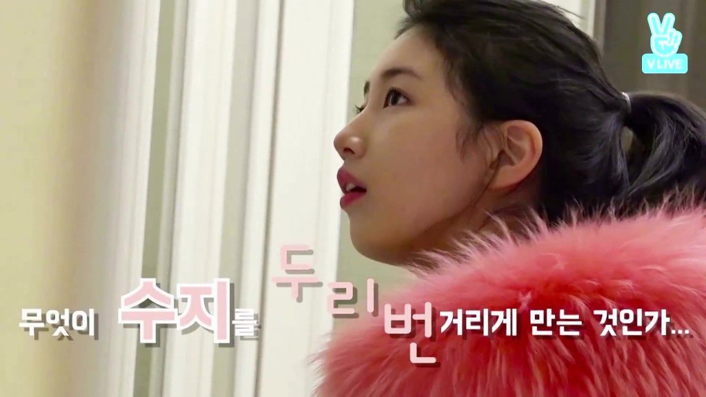 결정장애 걸린 수지.jpg | 인스티즈