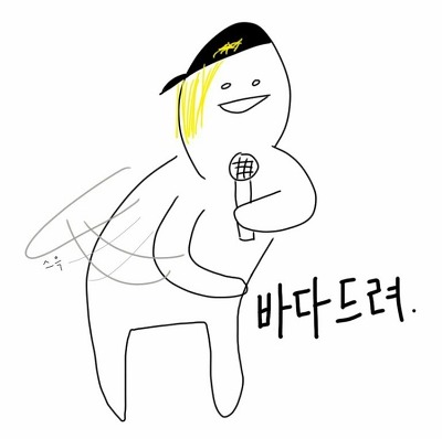 쿠키런 유물조각 모으는 사람들 공감.jpg | 인스티즈