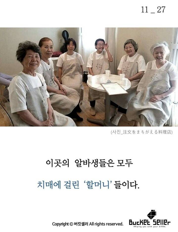햄버거를 시켰는데 라면이 나온다 jpg | 인스티즈