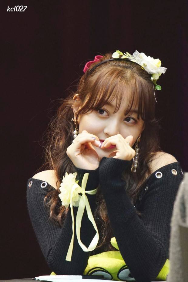 트와이스 지효 | 인스티즈