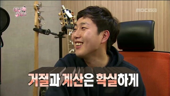 [무한도전] 좀처럼 예능에서 보기 드문 솔직&순수 캐릭터 장범준 | 인스티즈