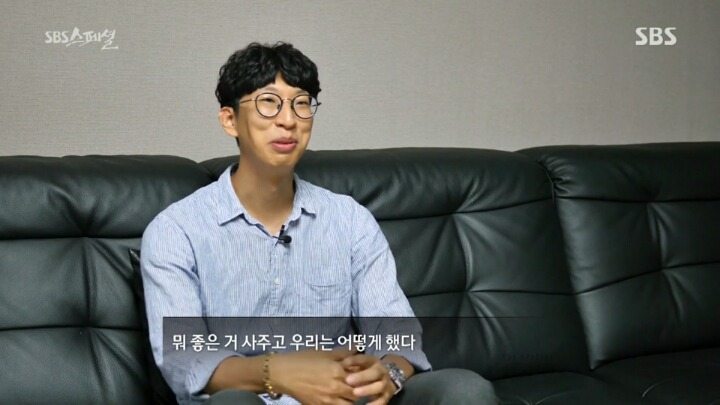 현실 속 80년대 지영씨들의 이야기.jpg | 인스티즈