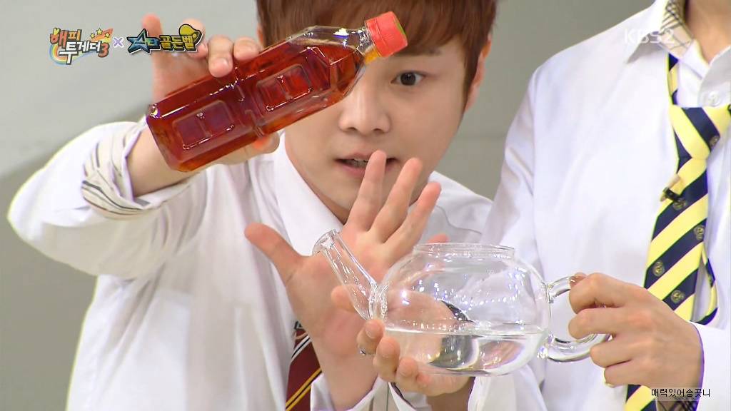 최현우 홍차마술.jpgif | 인스티즈