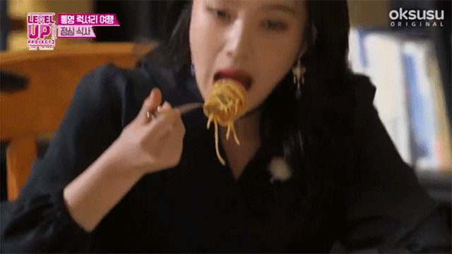 데이트할때 조이의 스파게티 한 입.gif | 인스티즈