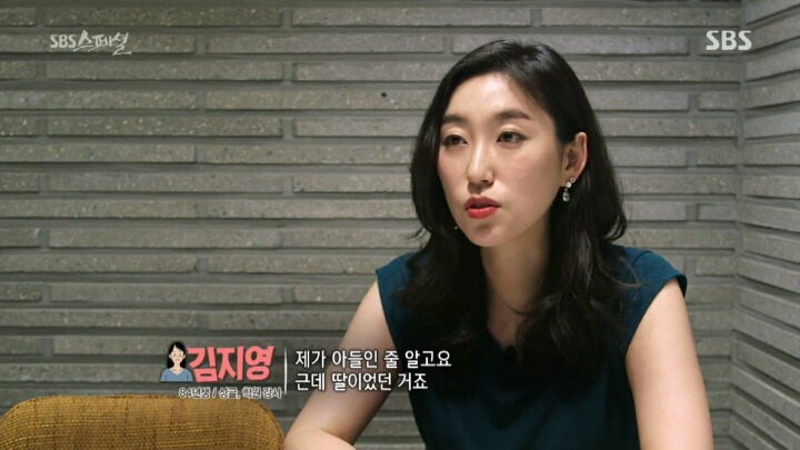 현실 속 80년대 지영씨들의 이야기.jpg | 인스티즈