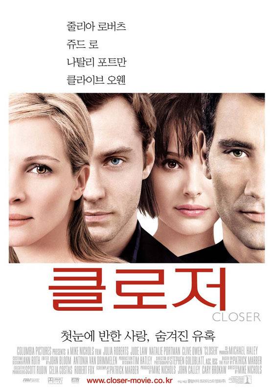 [공포잔인주의] 영화추천 | 인스티즈