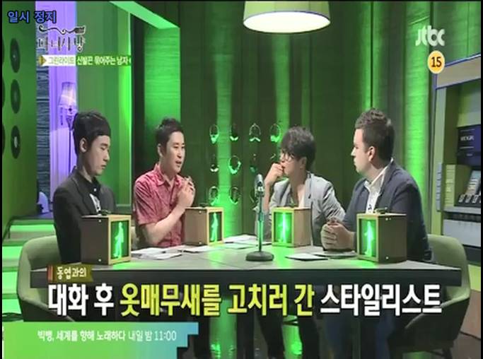 그래도 얘기하는게 맞다 vs 모르는 척 하는게 속편하다 | 인스티즈