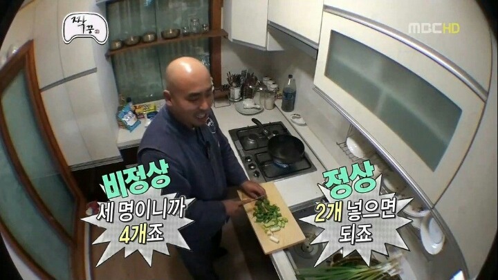 라면에 넣는 계란의 적정량은? | 인스티즈