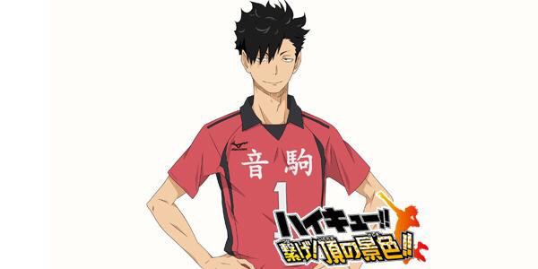 터지는 하이큐 프로필 소개 (네코마,다테공) 브금 | 인스티즈