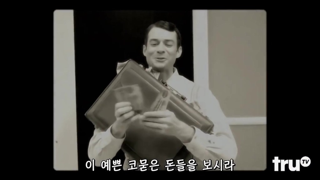 리스테린의 진실 | 인스티즈