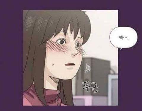 진짜 이런경우 있나요? | 인스티즈