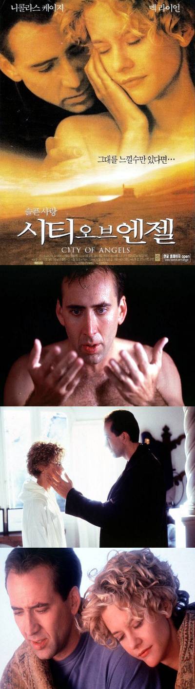 [공포잔인주의] 영화추천 | 인스티즈