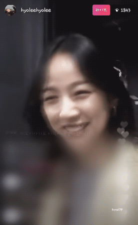 오늘자 이효리 인스타 라이브 방송 | 인스티즈