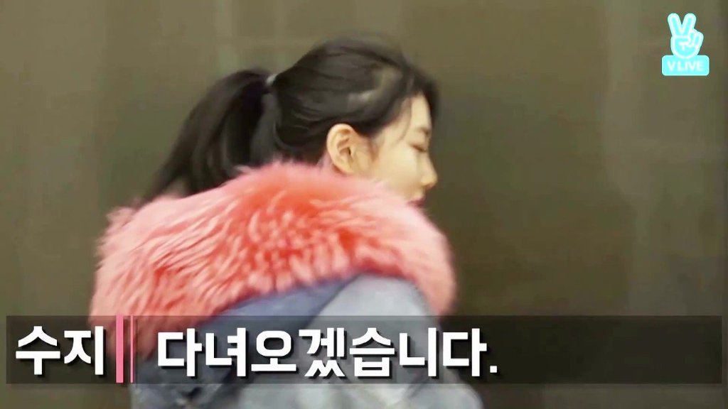 결정장애 걸린 수지.jpg | 인스티즈