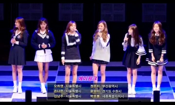 걸그룹 고향 | 인스티즈