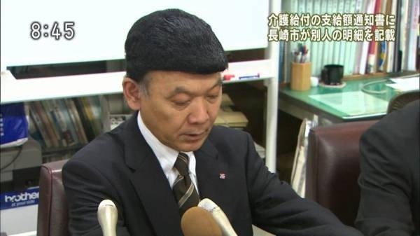 일본의 헤어스타일 4대천왕 | 인스티즈