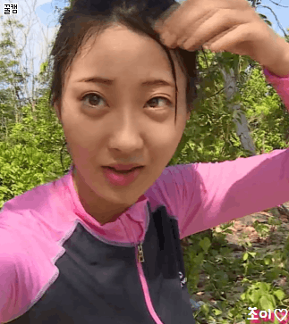 정글의법칙 경리.gif | 인스티즈