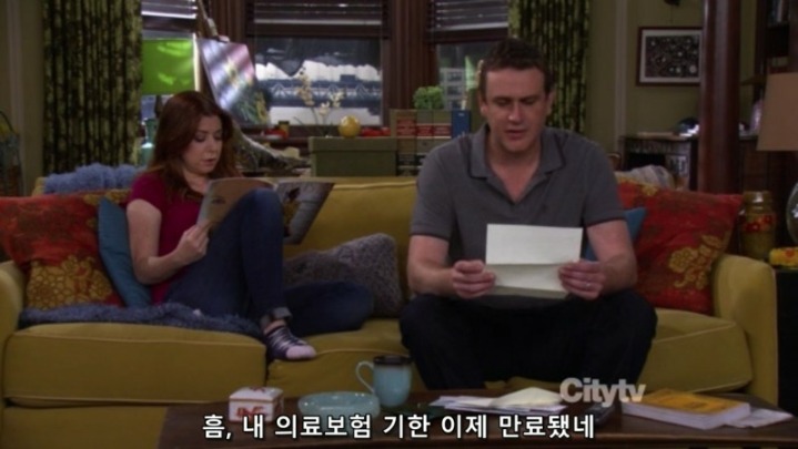 의료 보험 기한이 만료가 된 미국인 | 인스티즈