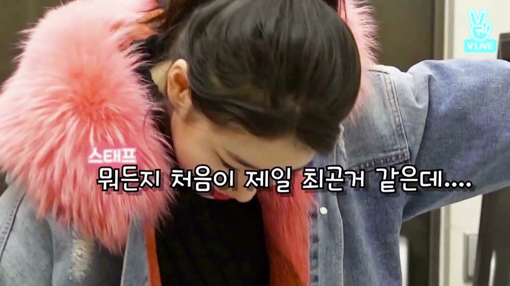 결정장애 걸린 수지.jpg | 인스티즈