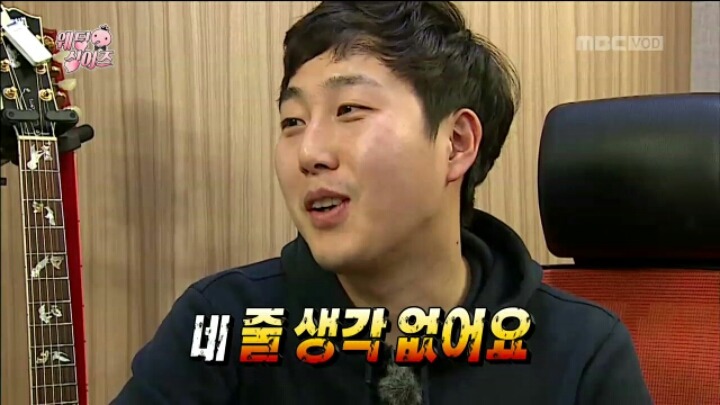 [무한도전] 좀처럼 예능에서 보기 드문 솔직&순수 캐릭터 장범준 | 인스티즈