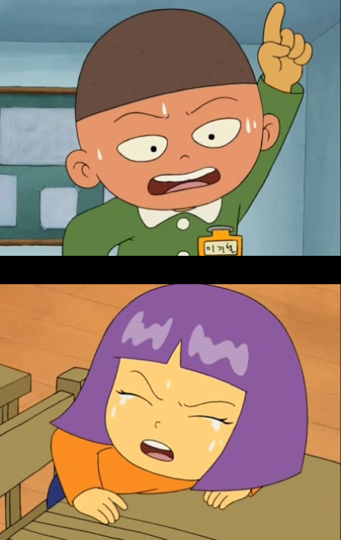 [검정고무신] 기철이가 집적거린 소녀들 정리 | 인스티즈