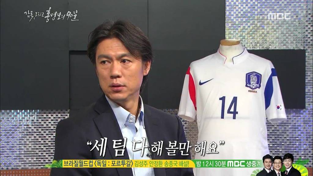 설레발 치면 안되는 이유 | 인스티즈