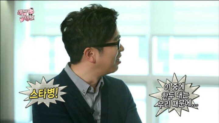 [무한도전] 좀처럼 예능에서 보기 드문 솔직&순수 캐릭터 장범준 | 인스티즈