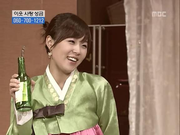 [거침없이하이킥] 민용이와 신지가 이혼한 이유 -13- | 인스티즈