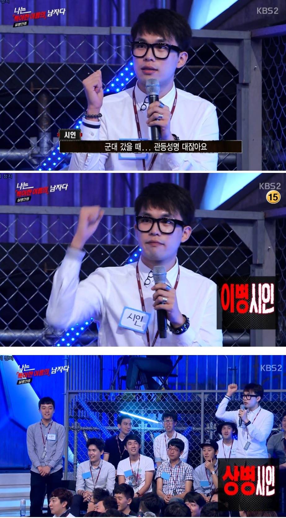 어느 시인의 고충.jpg | 인스티즈