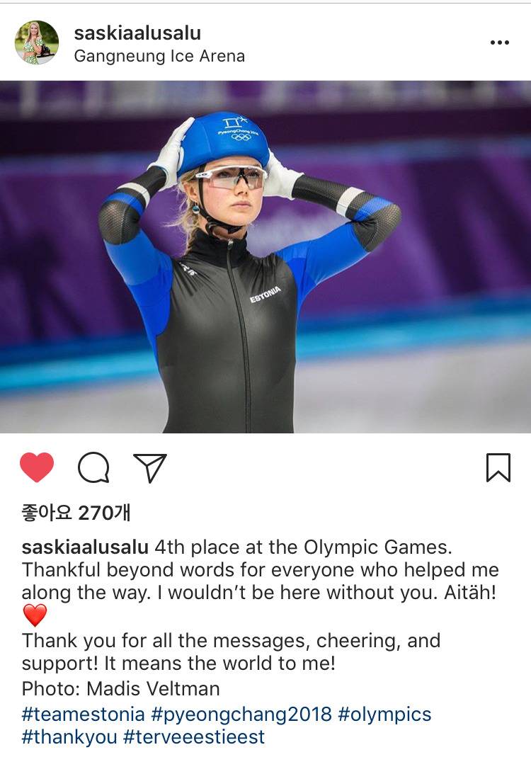 여자 매스스타트에서 혼자 앞서갔던 누나 .jpg | 인스티즈