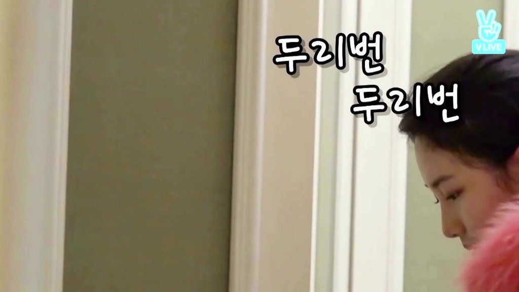 결정장애 걸린 수지.jpg | 인스티즈