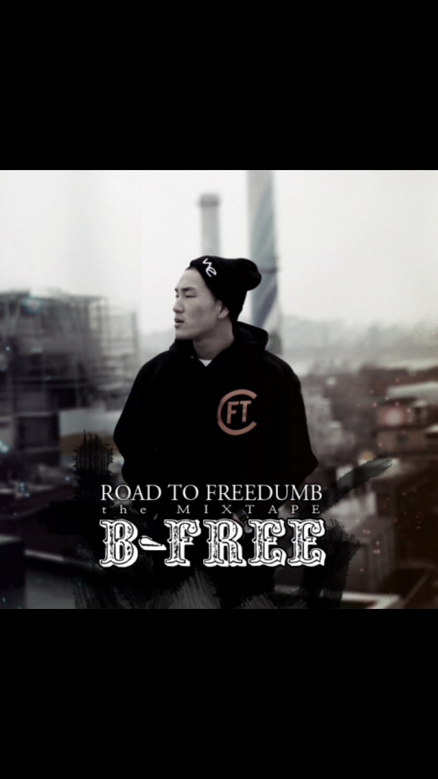 방탄소년단 팬들 사이에서 인지도 높은 힙합가수 | 인스티즈