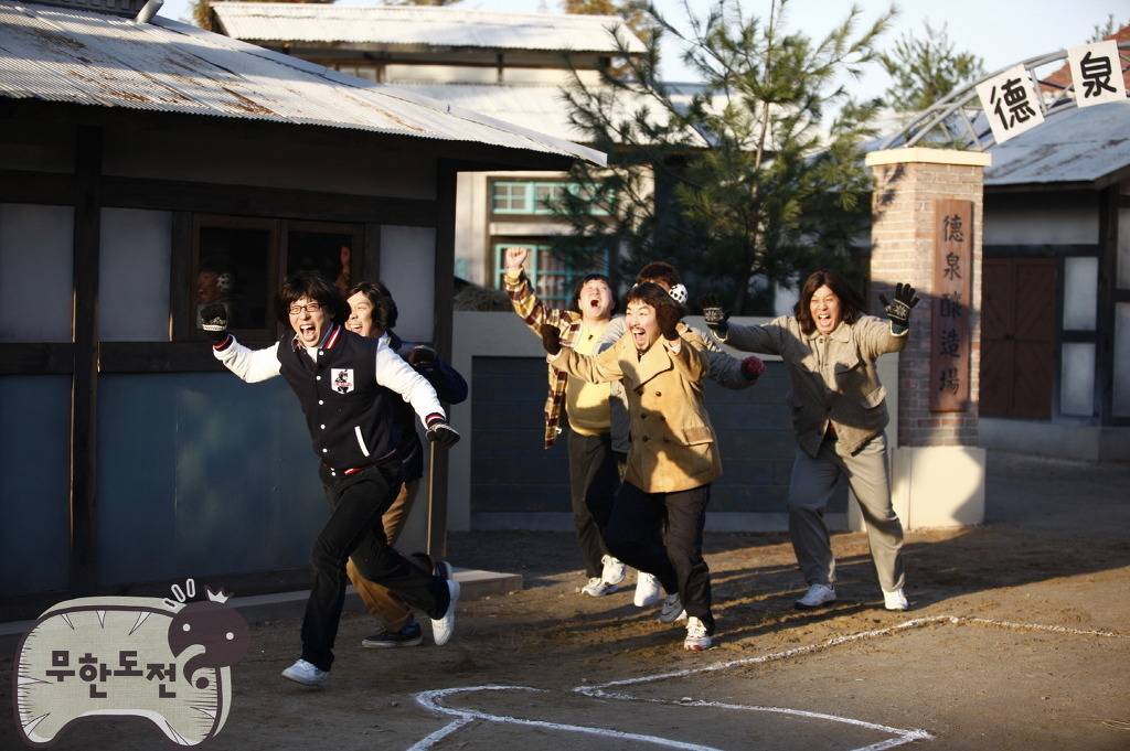 나에게 무한도전 레전드.jpg | 인스티즈