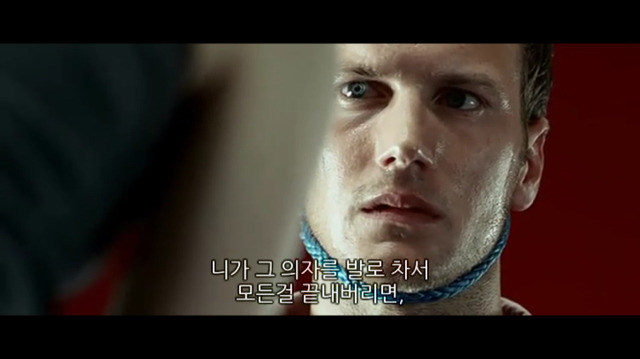 소아성애자에 대한 영화 하드캔디 (完) | 인스티즈