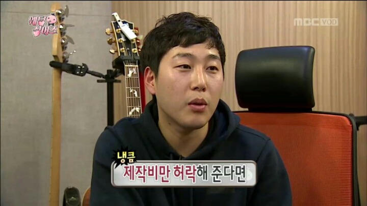 [무한도전] 좀처럼 예능에서 보기 드문 솔직&순수 캐릭터 장범준 | 인스티즈