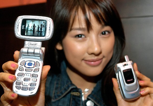 친구가 가지고 오면 신기했던 폰.JPG | 인스티즈