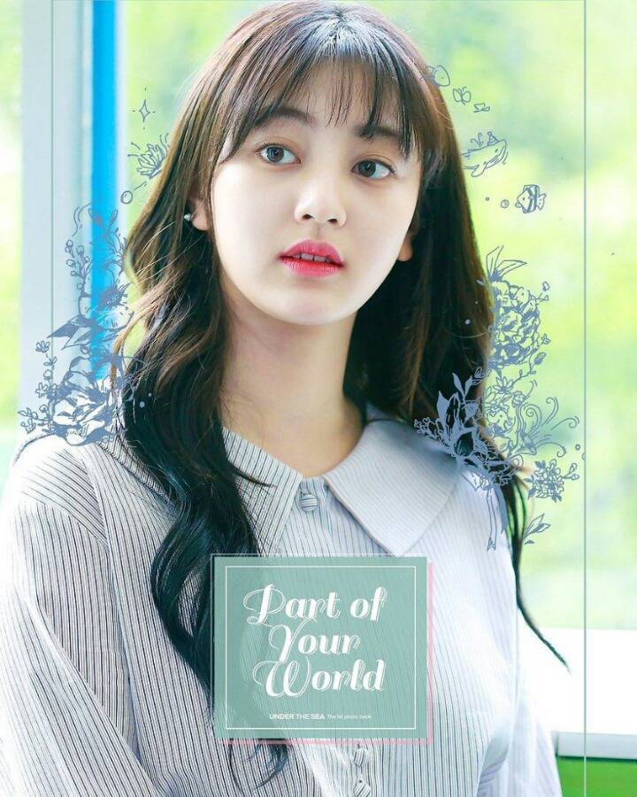 트와이스 지효 | 인스티즈