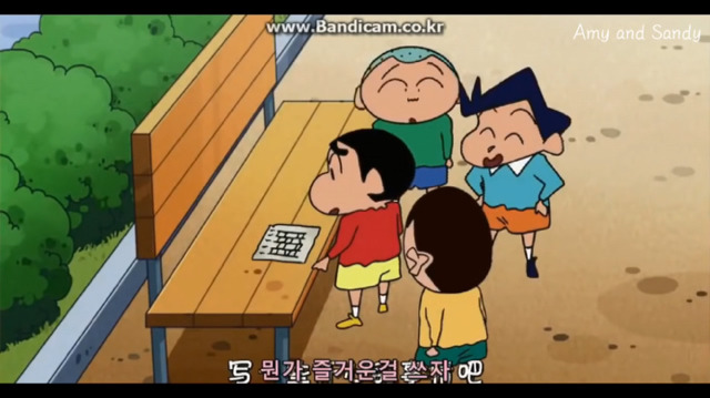 짱구는 못말려 저주의 사다리 타기 1 | 인스티즈