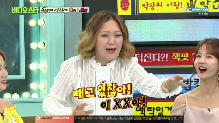 도로 한 가운데 차가 딱 멈춰버렸을 때 김숙의 대처법ㅋㅋ | 인스티즈