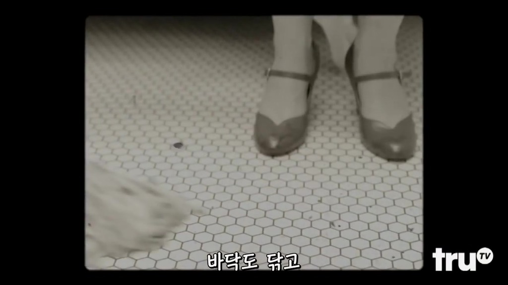 리스테린의 진실 | 인스티즈