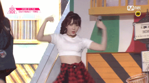 넘나예쁜 이해인 돈매러 스페셜 | 인스티즈